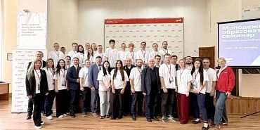 Молодые работники МЖД обменялись опытом на образовательном семинаре в Орле