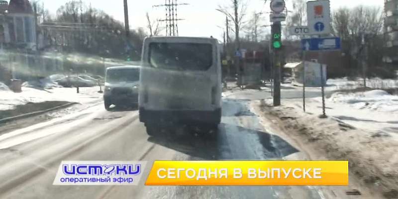Депутаты насущные проблемы Орловщины обсудили на виртуальной сессии, Орловский колледж культуры и искусств обновляется и вроде как нашелся желающий за...