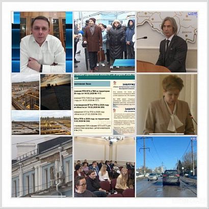 Продолжаем разбираться с Гостиной,3. Что с аэропортом. Кроме юриста в "Спецавтобазе" с депутатами встретиться некому