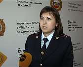 "Треугольник зла"! Или как маленькая наклейка пост