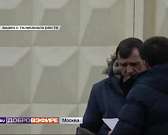 Амчанин рассказал, зачем инсценировал собственную смерть