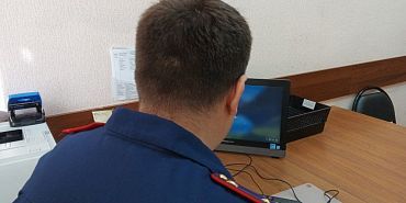 следствие  Жителя Орловской области обвиняют в похищении человека. Он похитил девушку и угрожал убийством