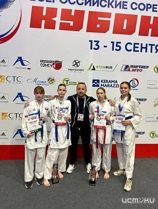 Успех орловского каратэ 