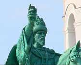 Сегодня в Орле открыли первый в России памятник Ивану Четвертому