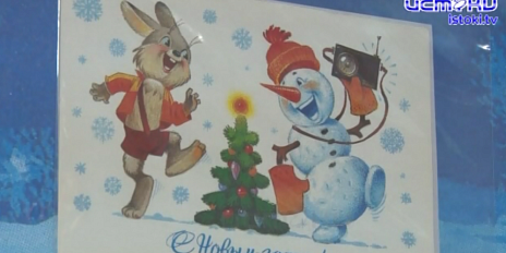  В Орловском краеведческом музее открылась выставка «С Новым годом!»