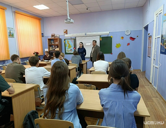 Сотрудники следственного управления по Орловской области провели занятия с кадетами