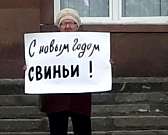 Орловские школьники побывали на елке в Кремле, а горожан приглашают отметить Новый год на площади Ленина. Новости за 90 секунд