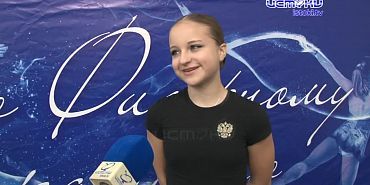Фигурное катание учит владеть эмоциями и выступать перед большой аудиторией