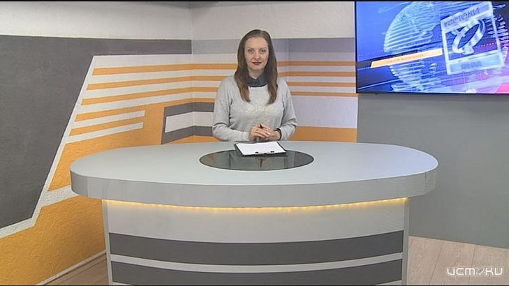 Поможет ли прокуратура в решении проблем жителей Знаменки? Об этом и не только в «Оперативном эфире» Поможет ли прокуратура в решении проблем жителей Знаменки? Об этом и не только в «Оперативном эфире»