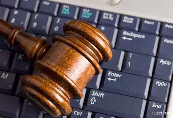 В Орле аукцион по выбору подрядчика для ремонта ул. Комсомольской приостановили