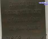 Прогулка с краеведом по историческим местам Орла: как много мы знаем о городе, в котором живем