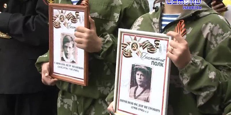Как отметили День Победы в Орле: обзор