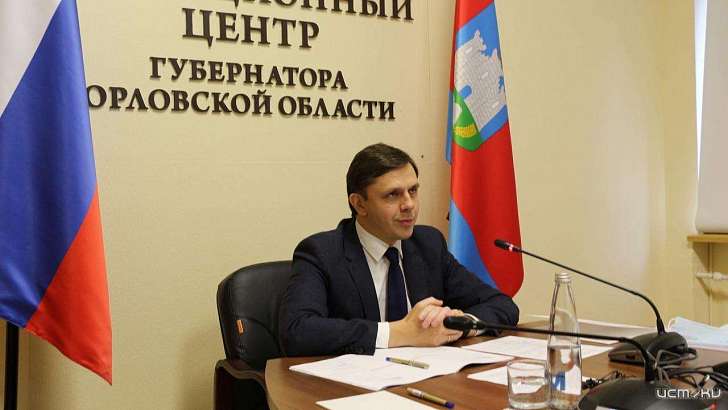 Орловский губернатор: «Чувствую себя ведущим рубрики на телевидении»