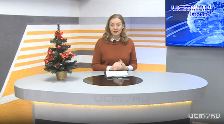 Главные события Орловщины в 2024-м году. Подготовили для вас несколько спецвыпусков "Оперативного эфира"