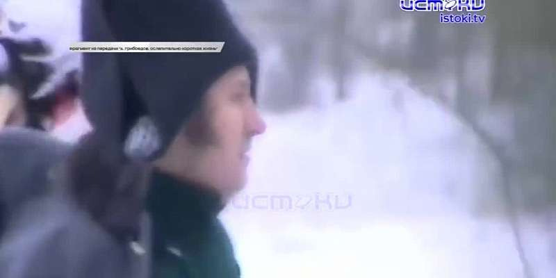 Орловчанам раскрыли секреты загадочной судьбы Александра Грибоедова