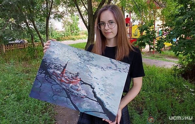 Студентка из Орла побывала на Северном полюсе 