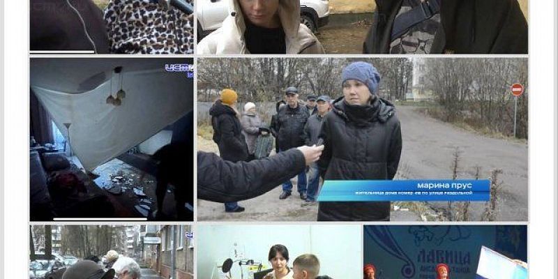 Беды жильцов дома в центре Орла, листва вне закона, быть или не быть "кирпичу" на Раздольной