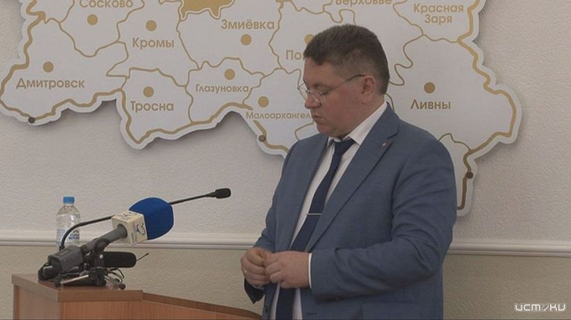 В прошлом году была проделана "колоссальная" работа. 