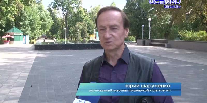 Заслуженный работник физкультуры рассказал секрет долголетия
