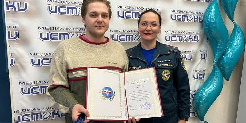 Глава МЧС России отметил видеооператора нашего медиахолдинга 