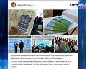 Межвузовский кампус откроют 1 сентября 2027 года. Экспресс - новости.