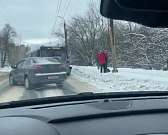 ДТП Раздольная