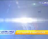 Для одних жителей - это благо, для других - головная боль. Каков будет ваш положительный ответ. Каков будет ваш положительный ответ.ОБ ЭТОМ И НЕ ТОЛЬК...