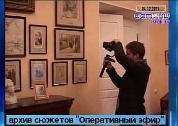 Хорошо забытое старое 01.02.2026