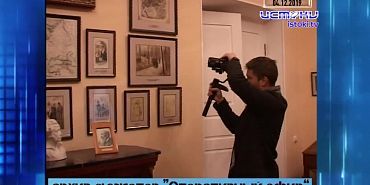 Хорошо забытое старое 01.02.2026