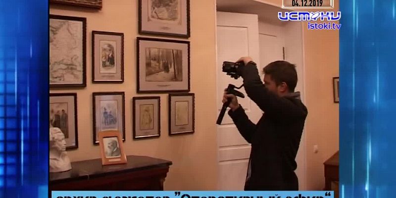 Хорошо забытое старое 01.02.2026