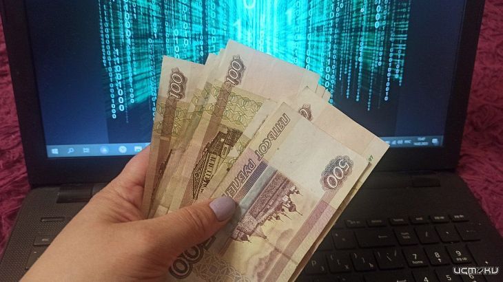 Орловчанину придется ответить за мошенничество с налоговым вычетом