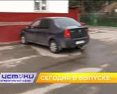 Первые постояльцы орловского обсерватора и ремонт отремонтированного — сегодня в программе «Оперативный эфир»