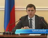 На Орловщине родители предложили новые варианты траты регионального маткапитала