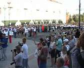 В Орле прошел межрегиональный фестиваль духовых оркестров "Звучат фанфары Первого Салюта"