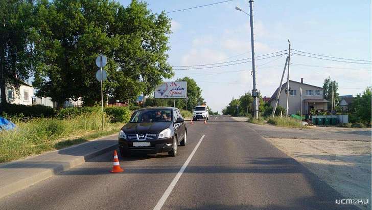 10-летний мальчик перебегал дорогу в Лужках и попал под машину