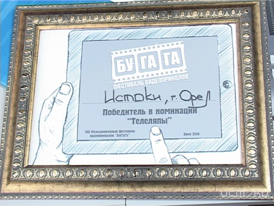 Новости за 90 секунд: прокуратура подала в суд на администрацию города, медиахолдинг "Истоки" запускает новую акцию и фестиваль видеоприколов раздал призы