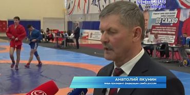 Студенты-самбисты в борьбе за кубок Зюганова