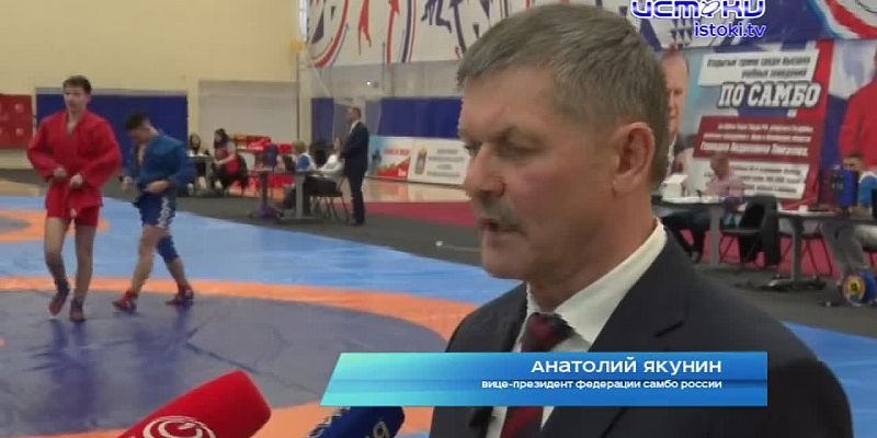 Студенты-самбисты в борьбе за кубок Зюганова