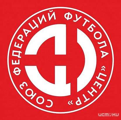 Стал известен соперник ФК «Орёл» в 1/4 финала Кубка СФФ "Центр"