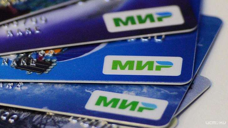 В Орловской области все социальные выплаты будут начислять только на «МИР»
