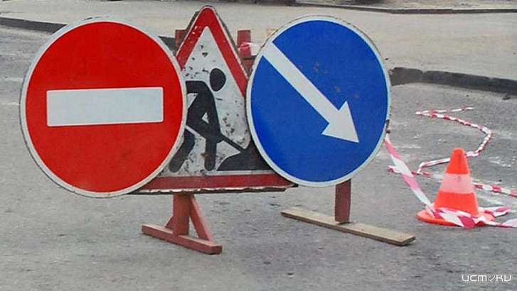 В Орле на нескольких улицах перекрыли движение