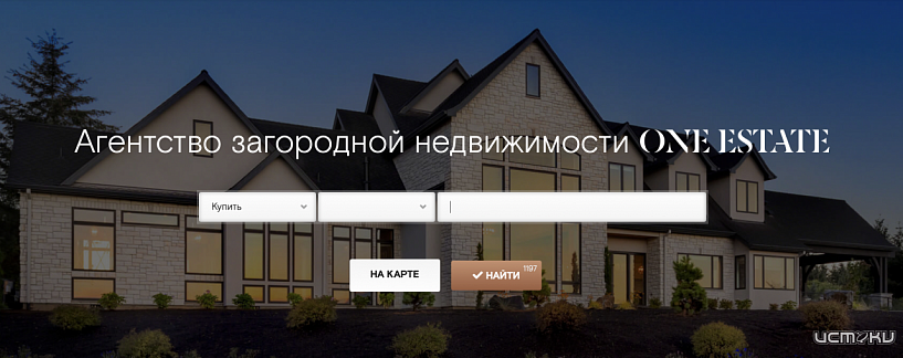 Агентство Загородной Недвижимости - ONE estate