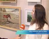 В ОХУ им. Мясоедова открылась выставка выпускников разных лет