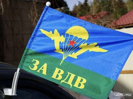 В Советском районе Орла 2 августа будет запрещена парковка