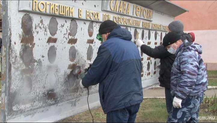 Что случилось с памятником в железнодорожном районе Орла?