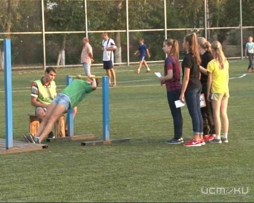 В Орле прошёл спортивный праздник ко «Дню знаний» 