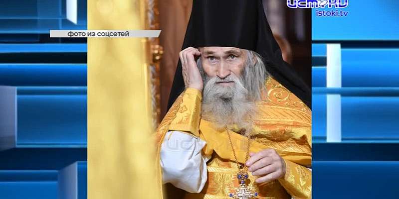 Мэрия Орла почувствовала себя телеканалом, а вот облагородить хотя бы клумбу у Трилистника денег у них не нашлось. Об этом и не только в рубрике "Эксп...