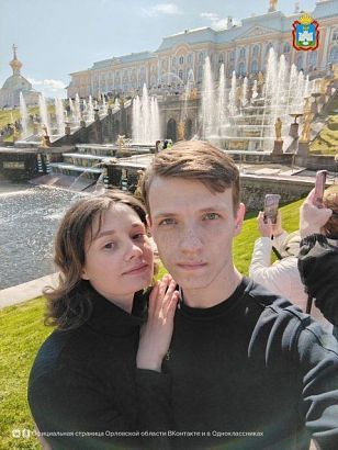 Две пары из Орловской области примут участие в III Всероссийском свадебном фестивале «Россия. Соединяя сердца»