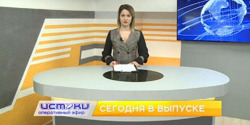 Помощь пенсионерам в разгар пандемии, «учитель Вселенной» — сегодня в программе «Оперативный эфир»