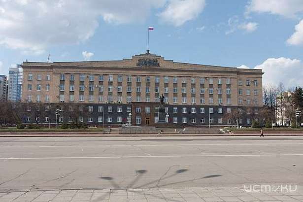 Следственный комитет провел обыски в областной и районной администрациях